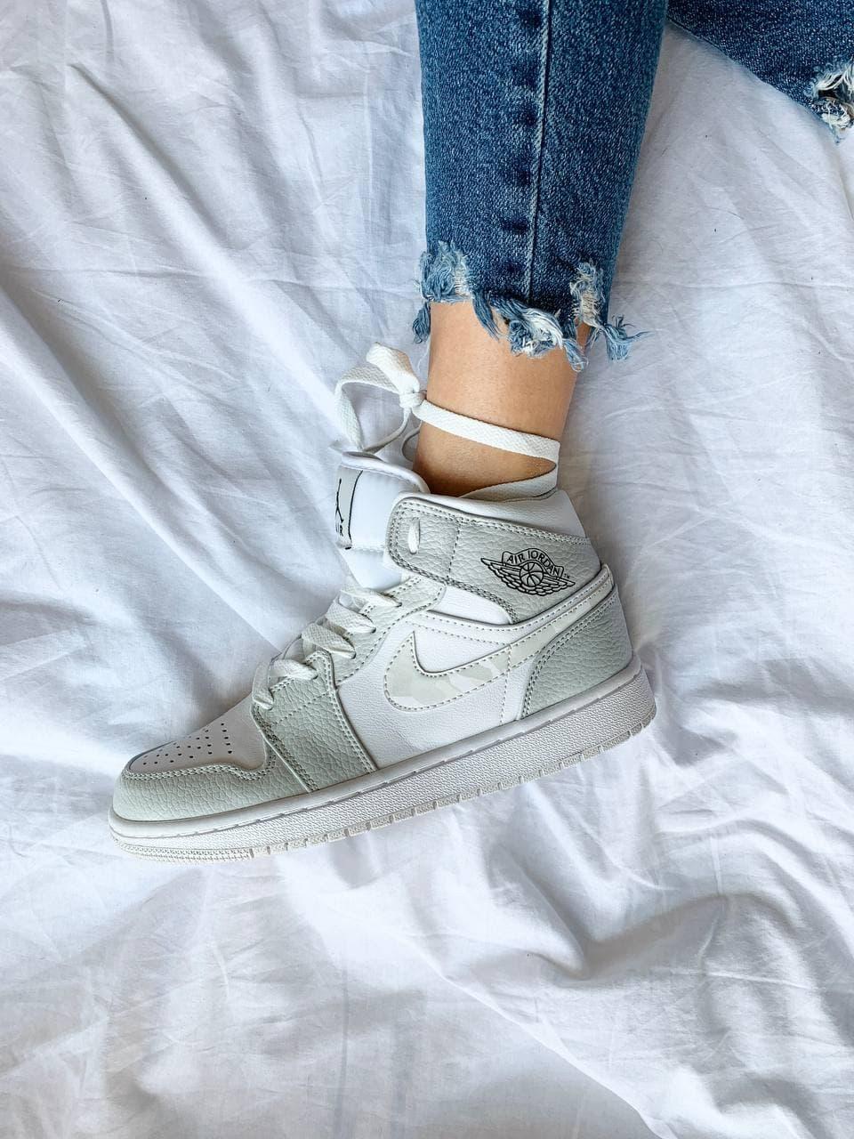 Nike Air Jordan 1 Retro High Grey Camo