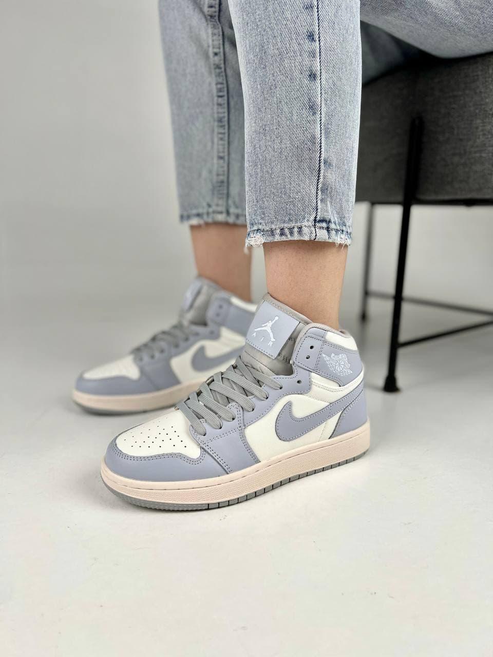 Nike Air Jordan 1 Retro High Light Smoke Grey