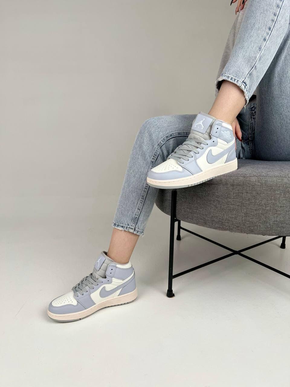 Nike Air Jordan 1 Retro High Light Smoke Grey