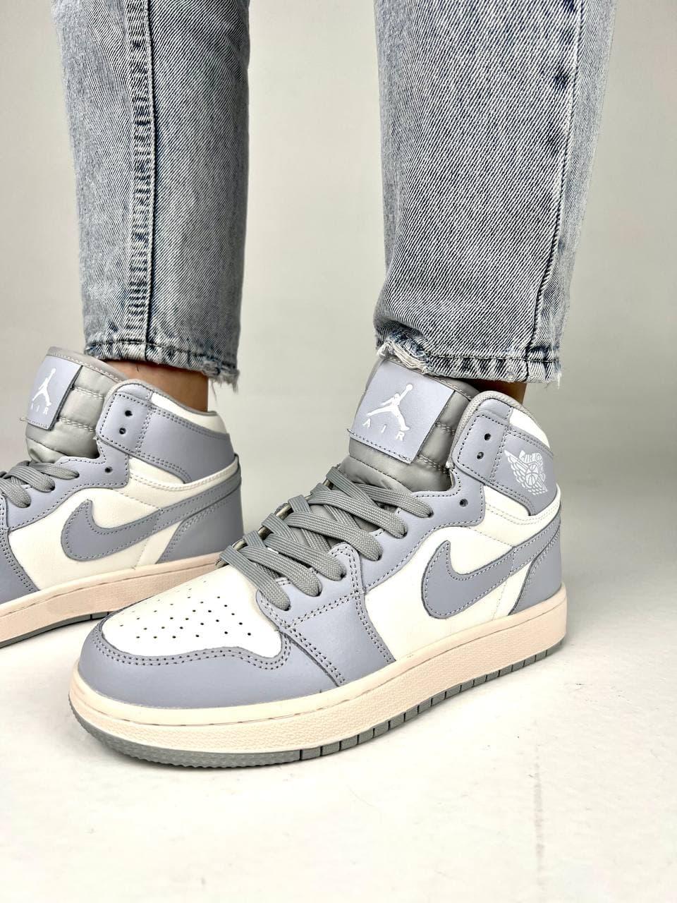 Nike Air Jordan 1 Retro High Light Smoke Grey