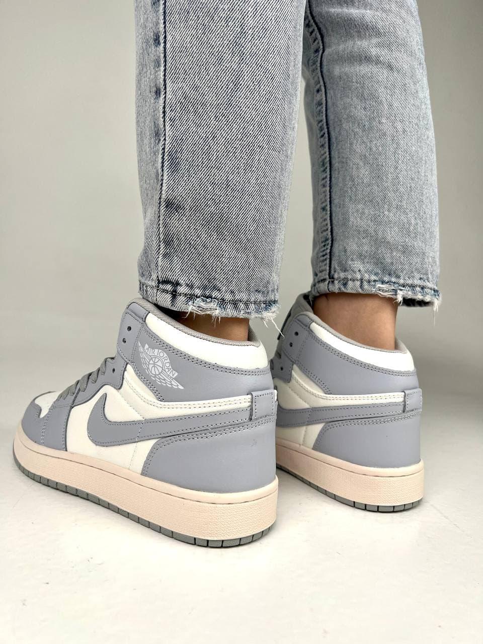 Nike Air Jordan 1 Retro High Light Smoke Grey