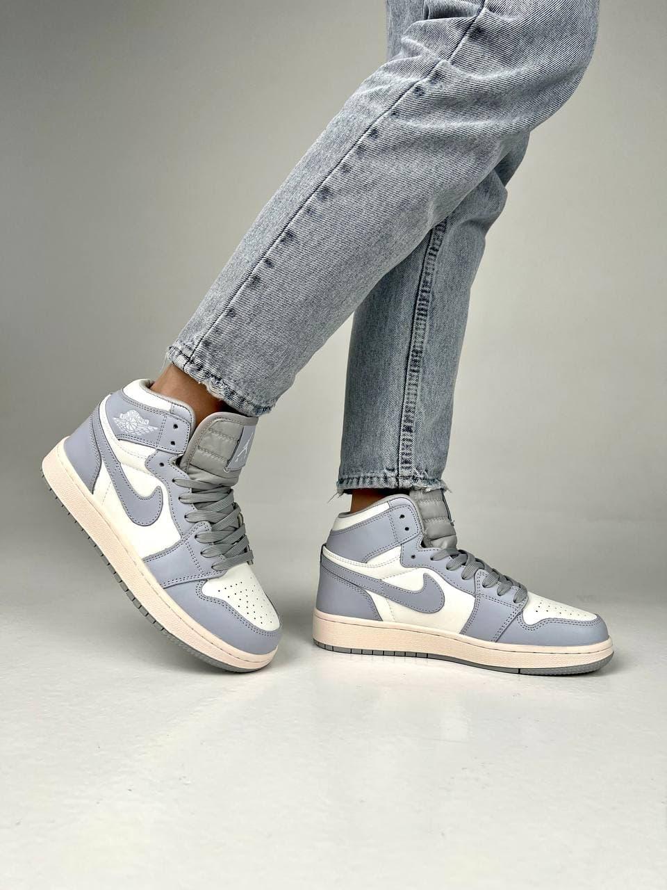 Nike Air Jordan 1 Retro High Light Smoke Grey