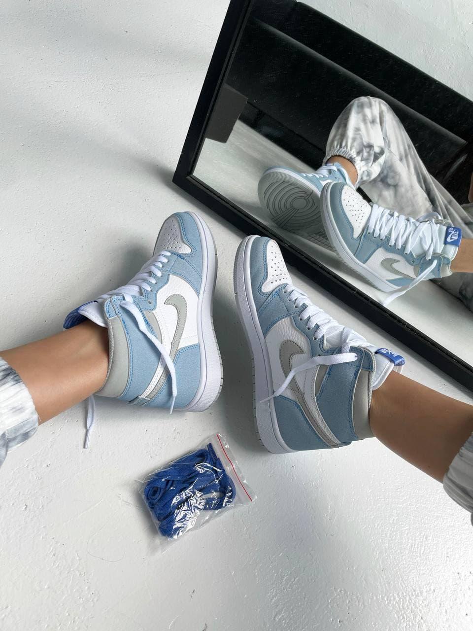 Nike Air Jordan 1 Retro High Hyper Royal