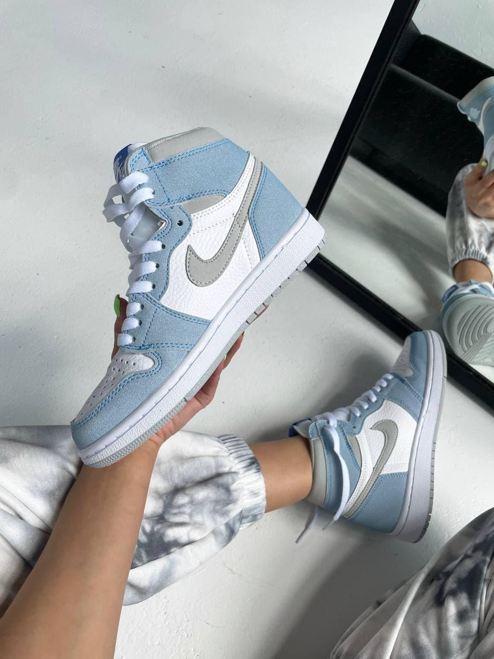Nike Air Jordan 1 Retro High Hyper Royal