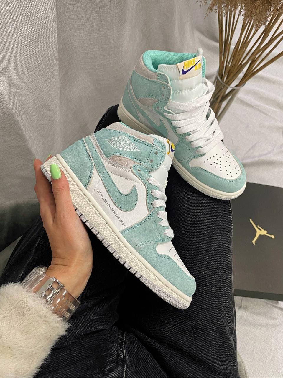 Nike Air Jordan 1 Retro High Blue-Green White
