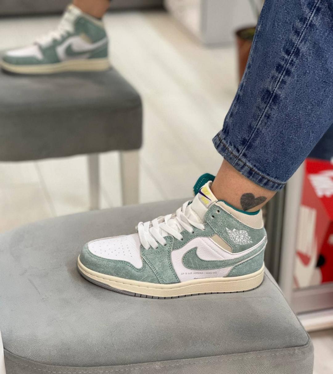 Nike Air Jordan 1 Retro High Blue-Green White