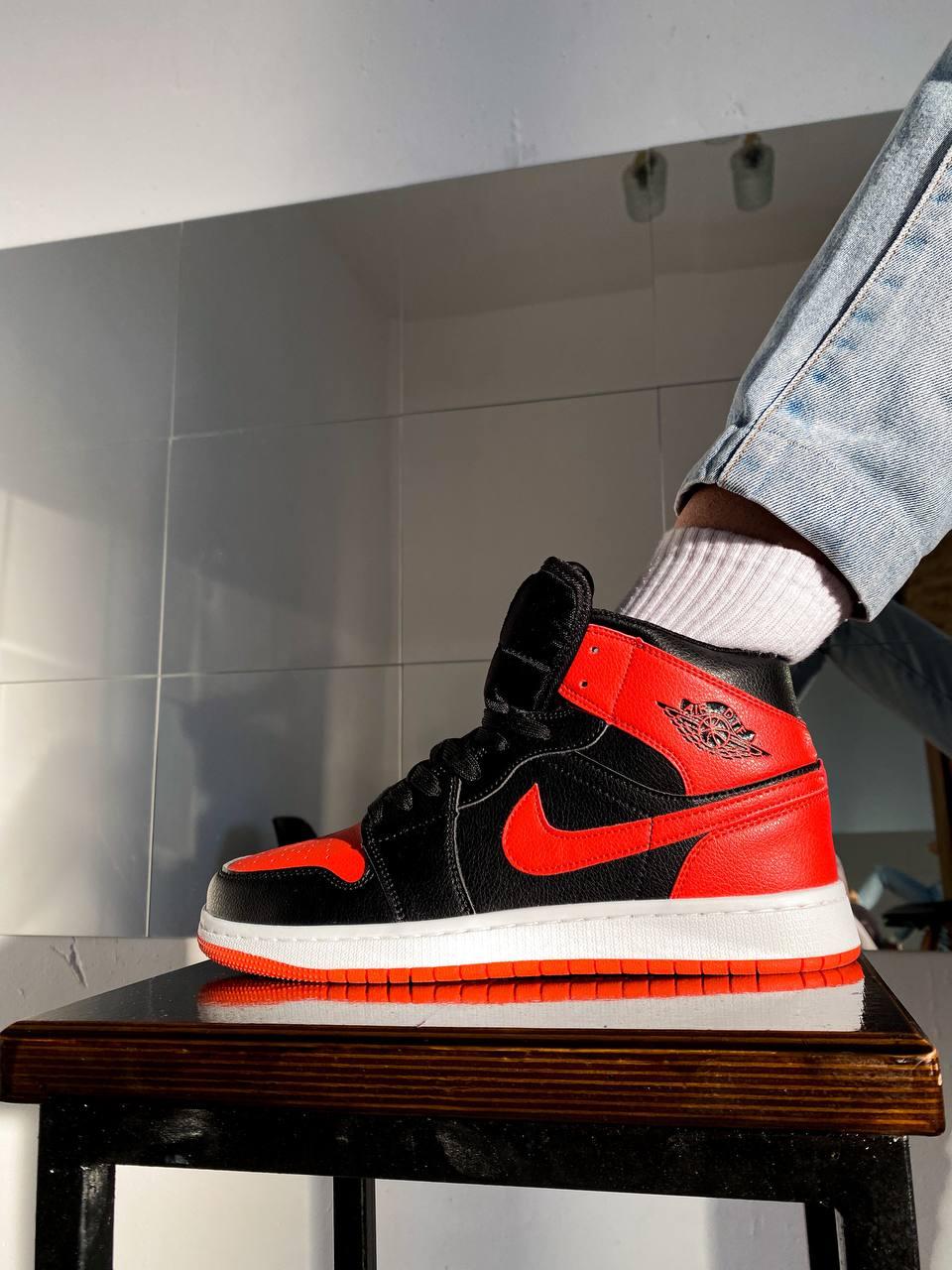 Nike Air Jordan Retro 1 High OG Banned