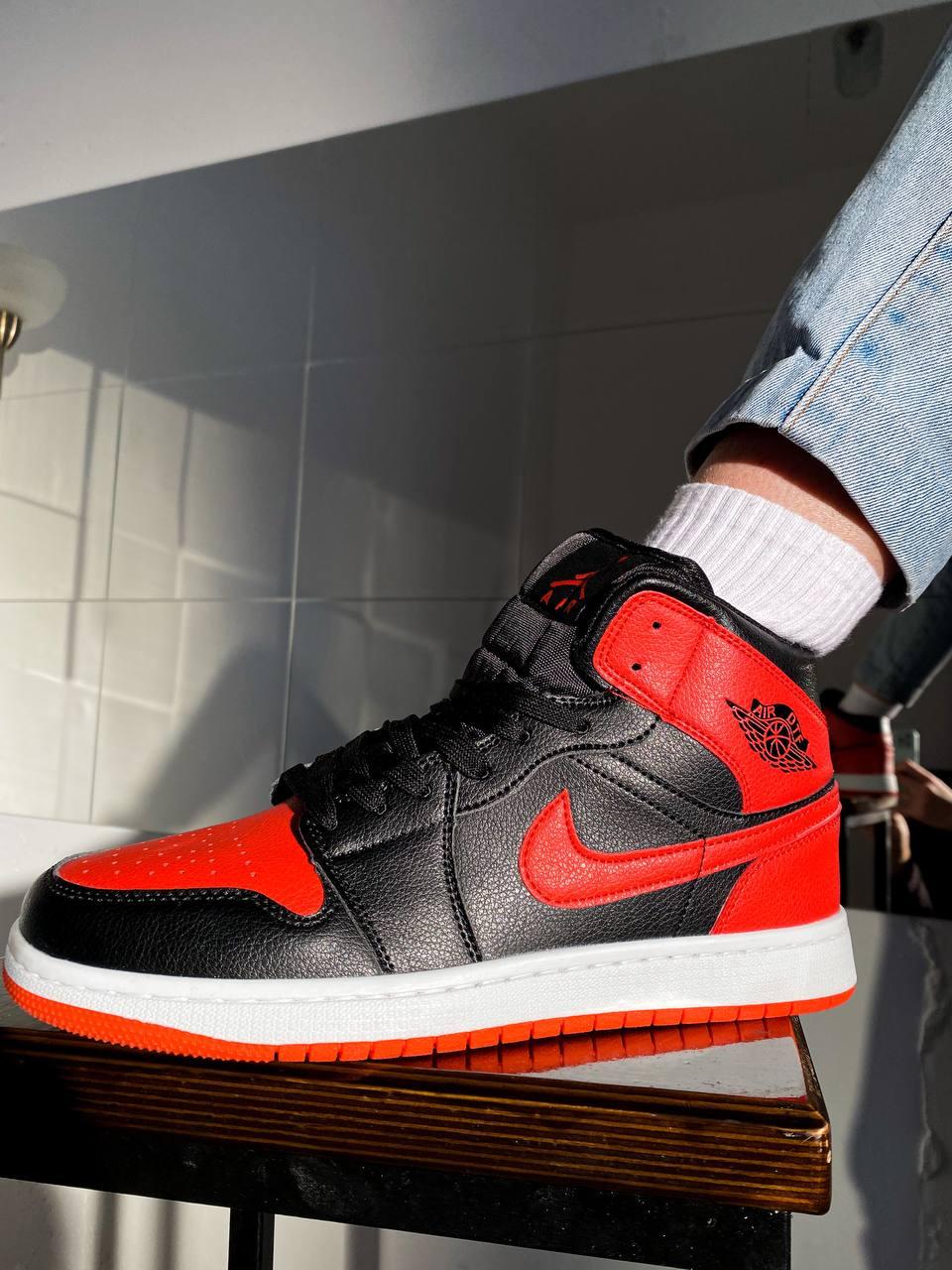 Nike Air Jordan Retro 1 High OG Banned