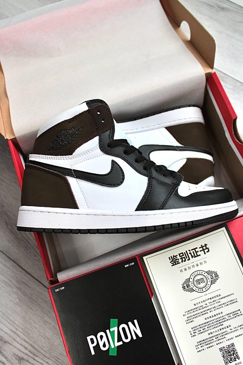 Nike Air Jordan 1 Retro High Brown