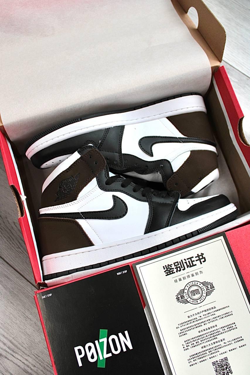 Nike Air Jordan 1 Retro High Brown