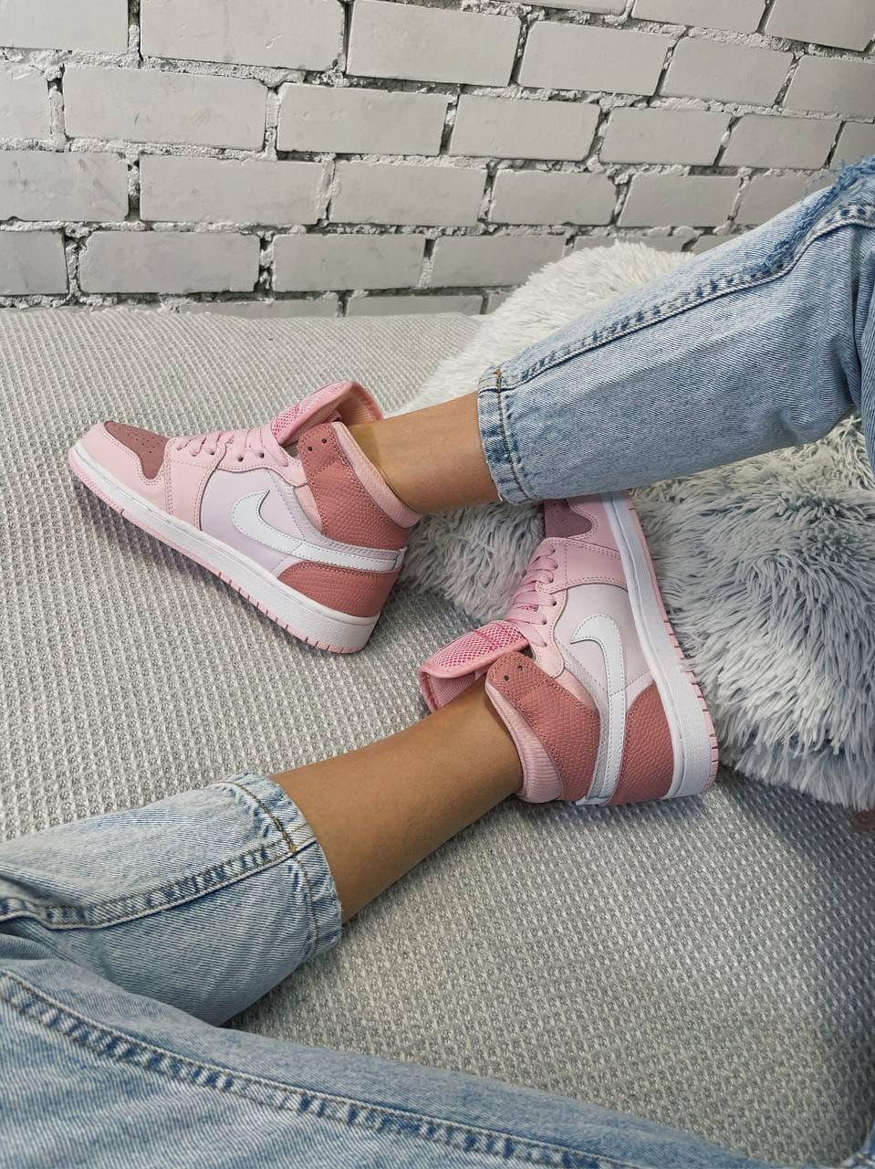Nike Air Jordan 1 Retro High Pink