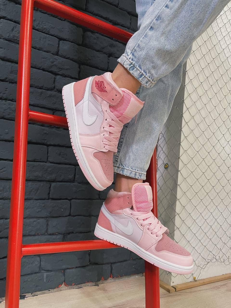 Nike Air Jordan 1 Retro High Pink