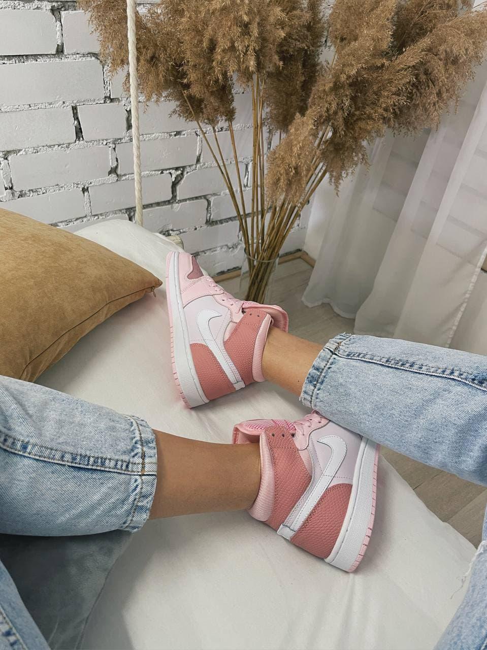 Nike Air Jordan 1 Retro High Pink