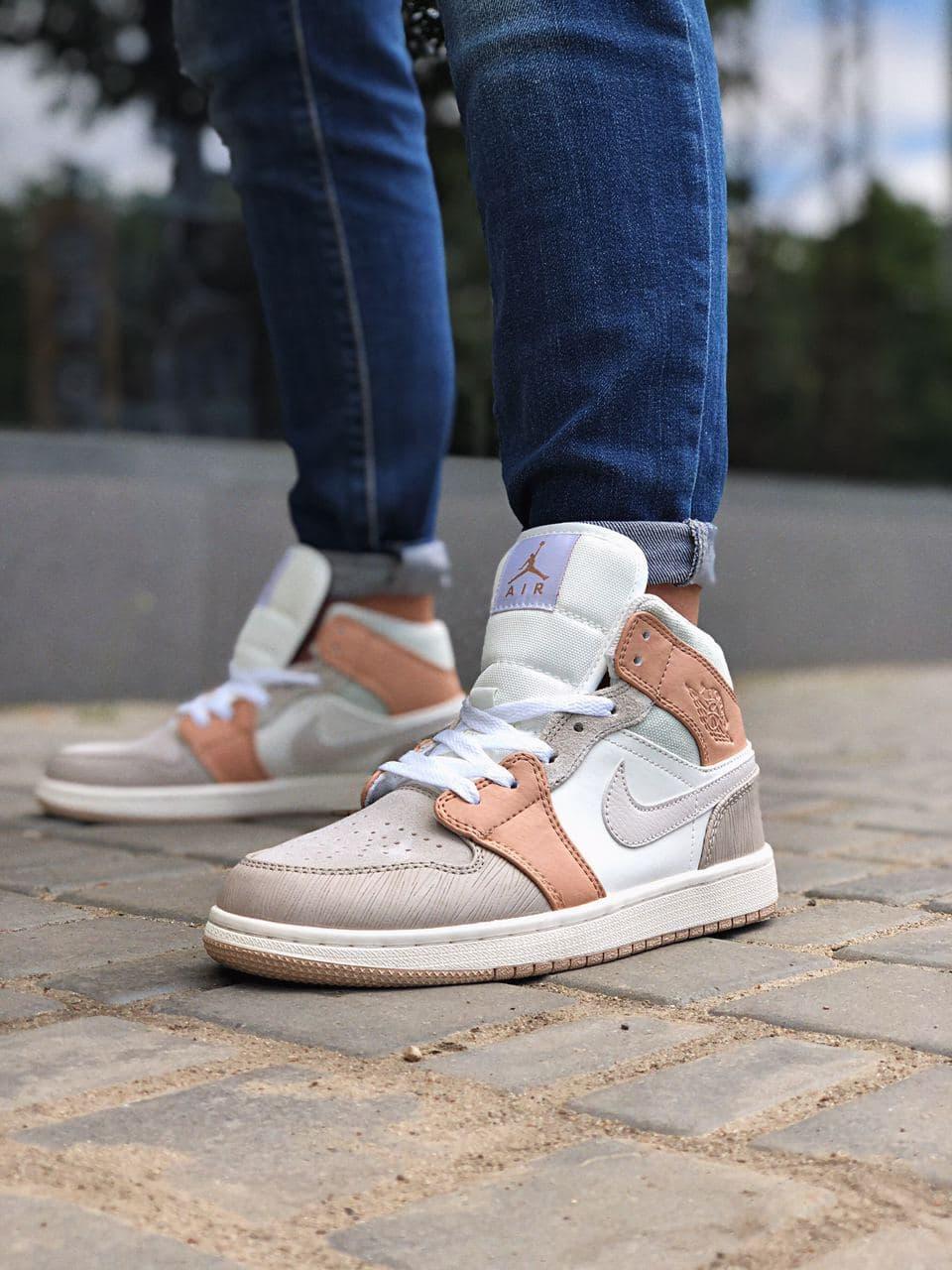 Nike Air Jordan 1 Retro High Brown Grey White