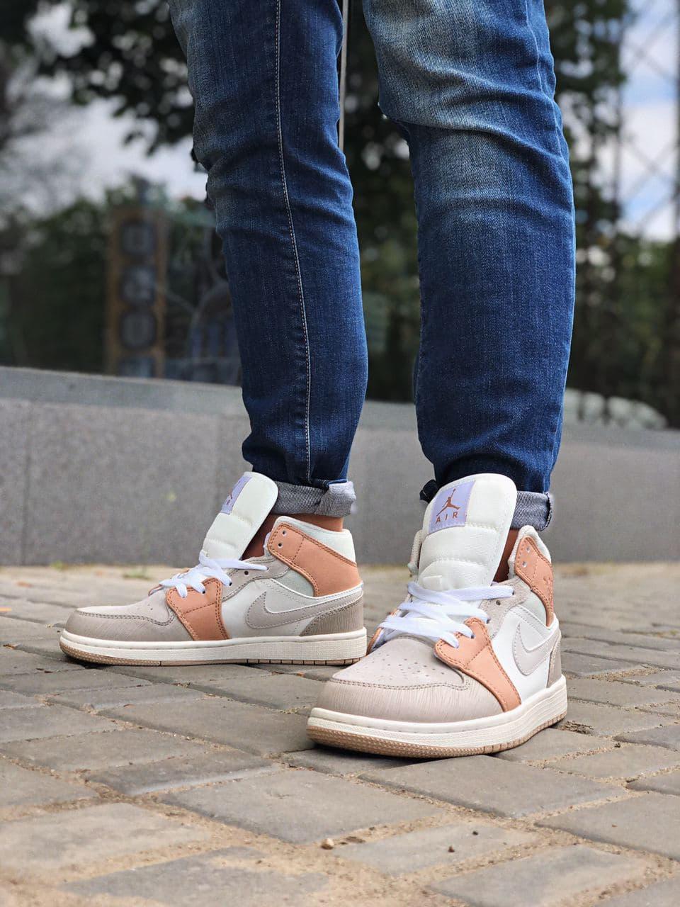 Nike Air Jordan 1 Retro High Brown Grey White