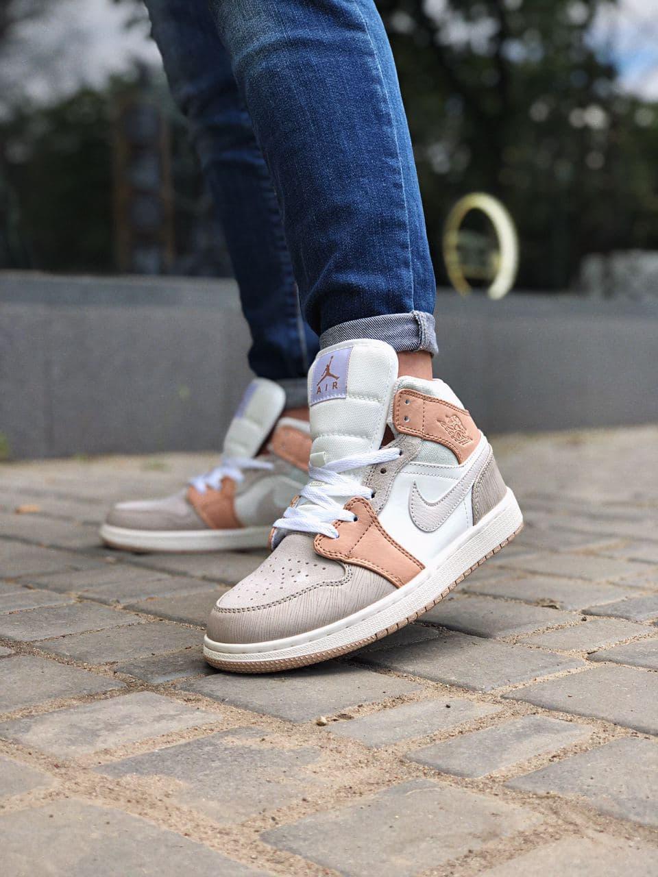 Nike Air Jordan 1 Retro High Brown Grey White