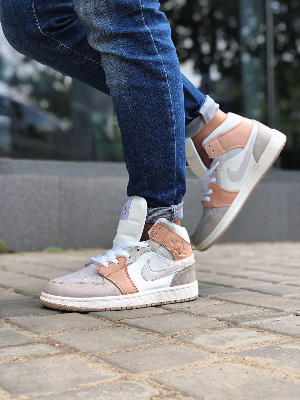 Nike Air Jordan 1 Retro High Brown Grey White
