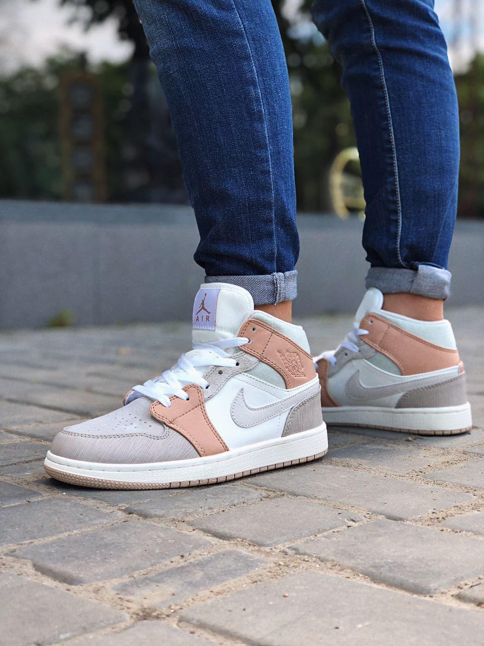 Nike Air Jordan 1 Retro High Brown Grey White