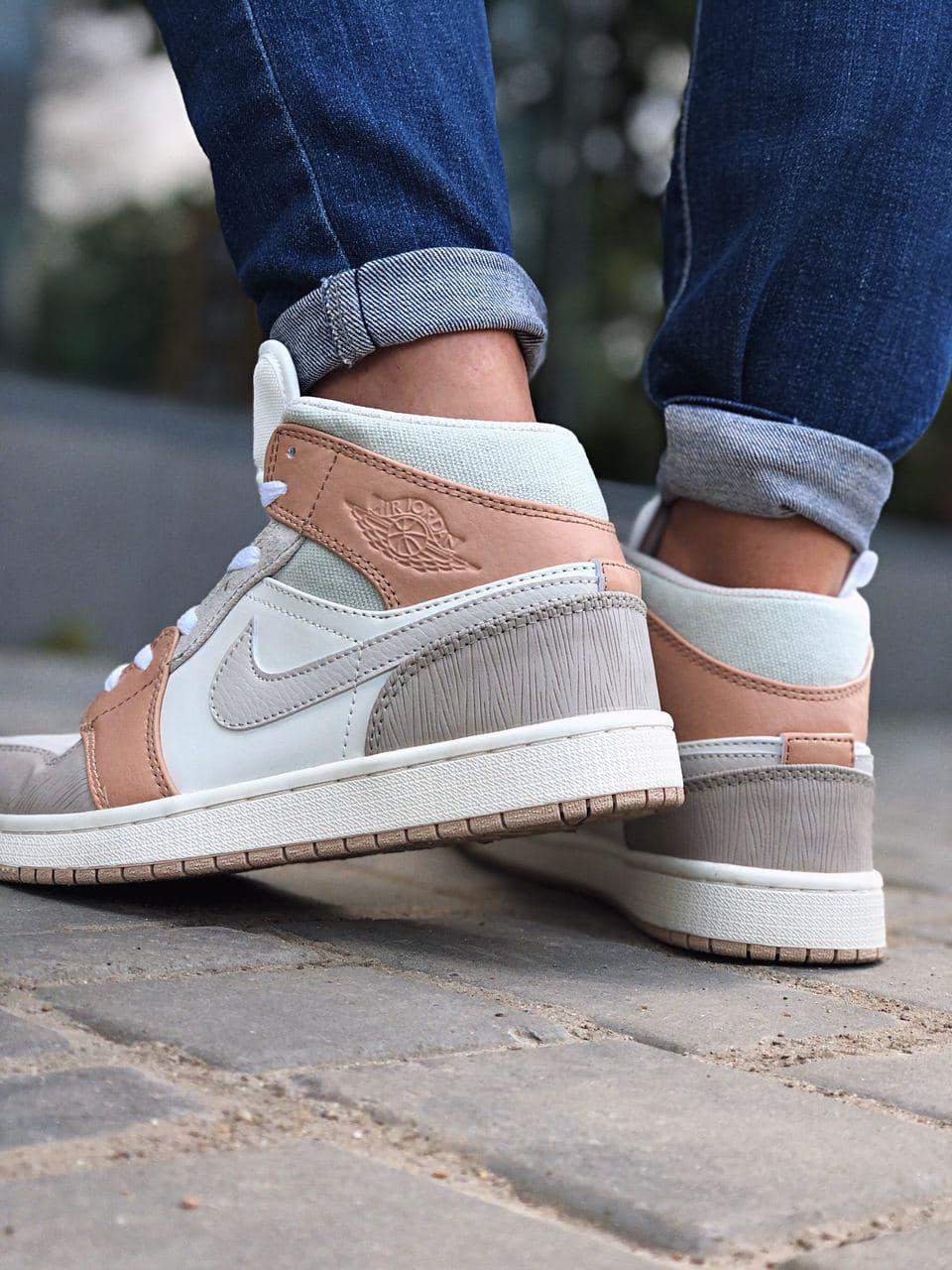 Nike Air Jordan 1 Retro High Brown Grey White