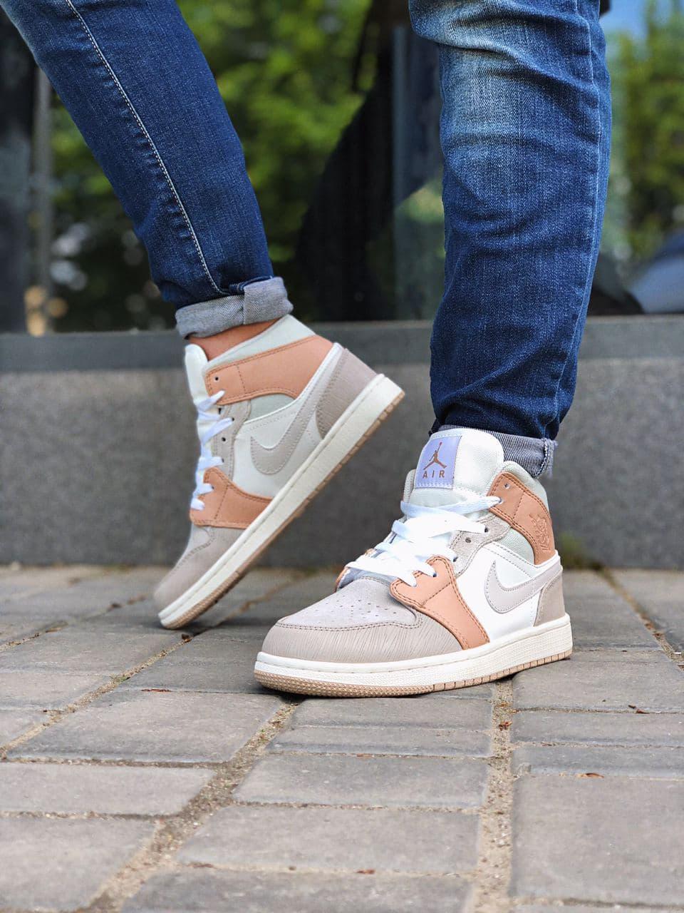 Nike Air Jordan 1 Retro High Brown Grey White