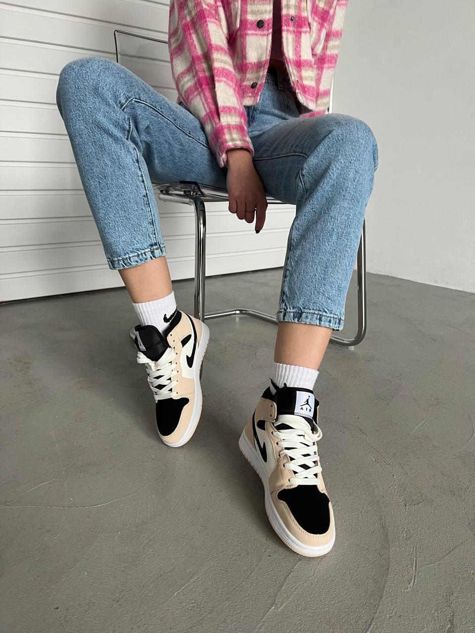 Nike Air Jordan 1 Retro High Black Beige