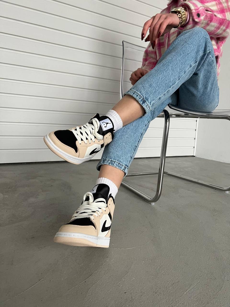 Nike Air Jordan 1 Retro High Black Beige