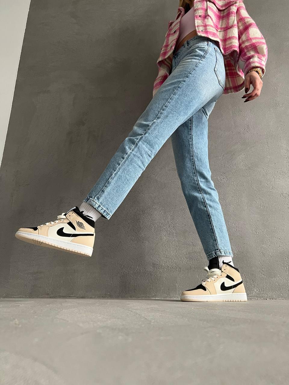 Nike Air Jordan 1 Retro High Black Beige