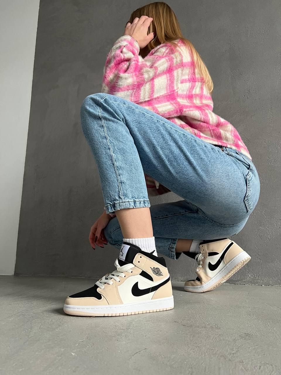 Nike Air Jordan 1 Retro High Black Beige