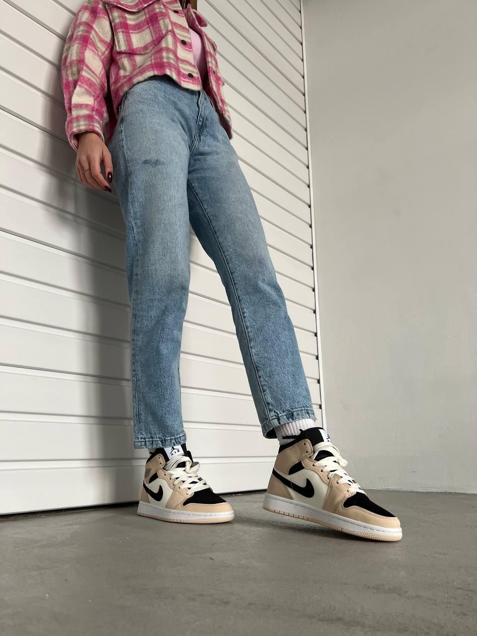 Nike Air Jordan 1 Retro High Black Beige