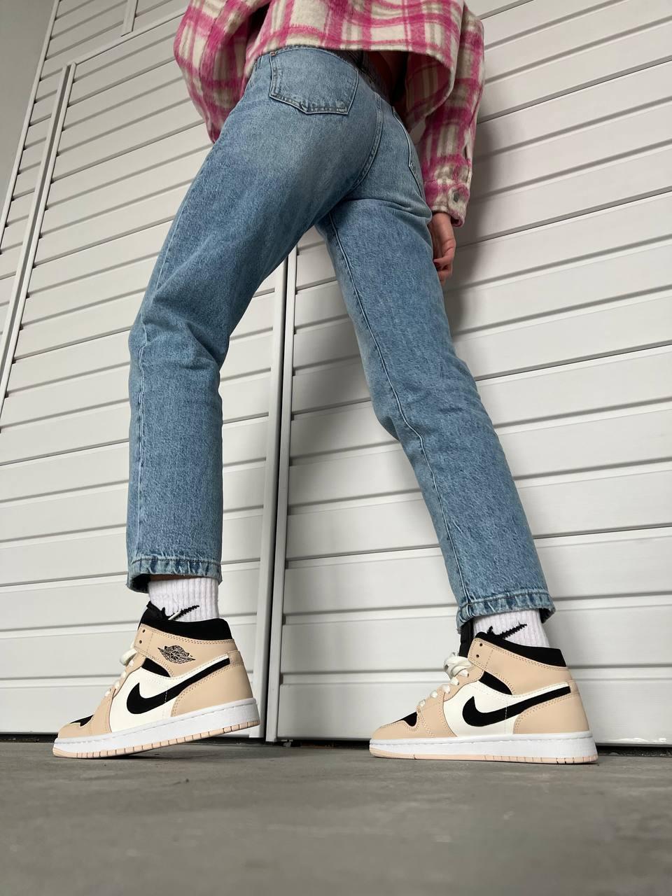 Nike Air Jordan 1 Retro High Black Beige