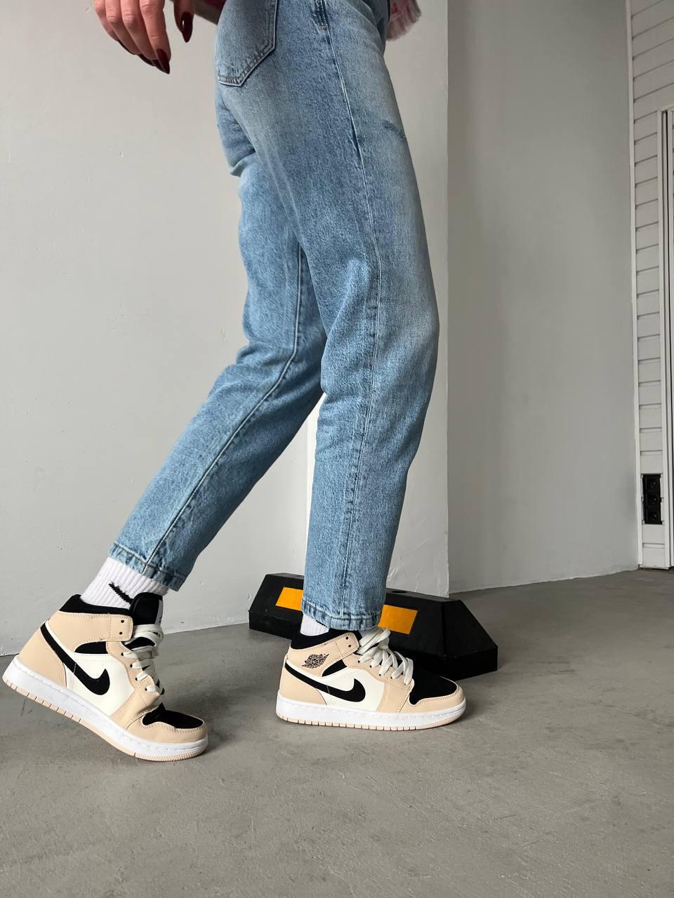 Nike Air Jordan 1 Retro High Black Beige