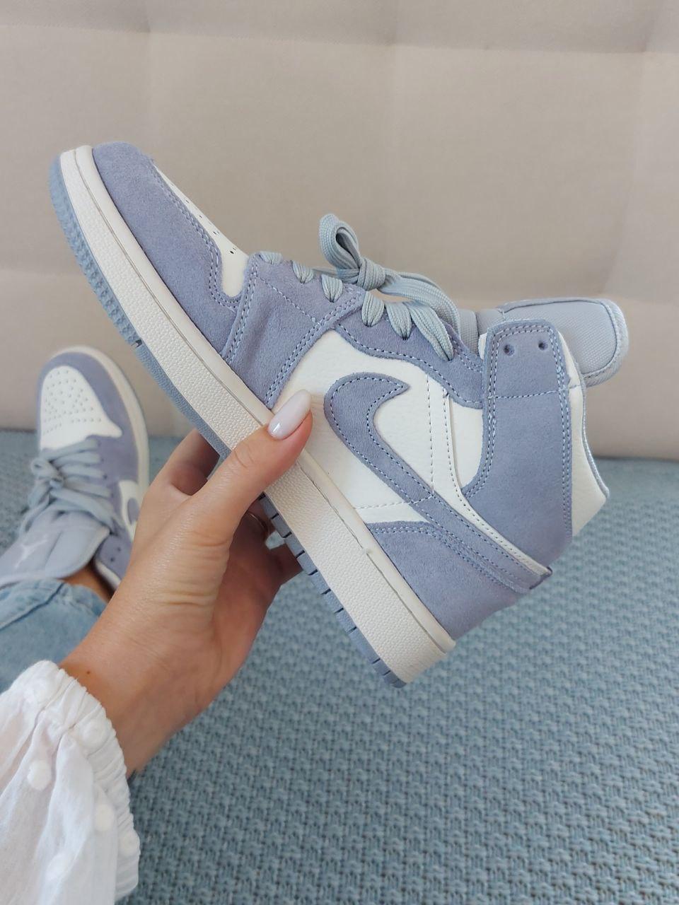 Nike Air Jordan Retro 1 Blue