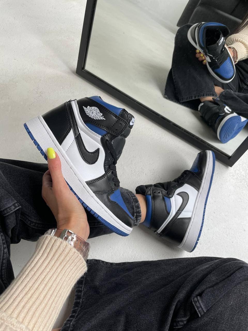 Nike Air Jordan 1 Retro High Black Blue White Royal