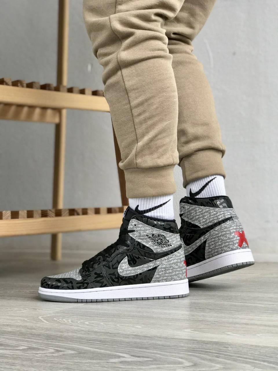 Nike Air Jordan 1 Retro High Black Grey v2