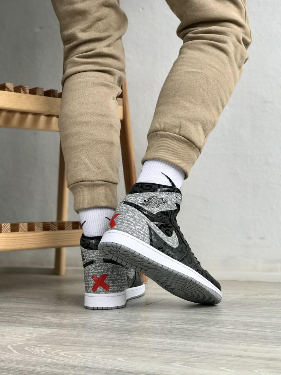 Nike Air Jordan 1 Retro High Black Grey v2