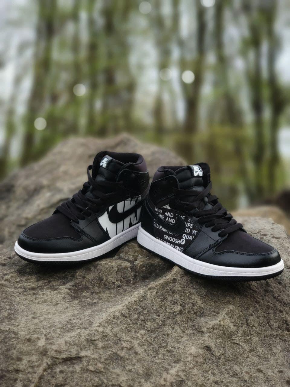 Nike Air Jordan 1 Retro High OFF-WHITE Black White
