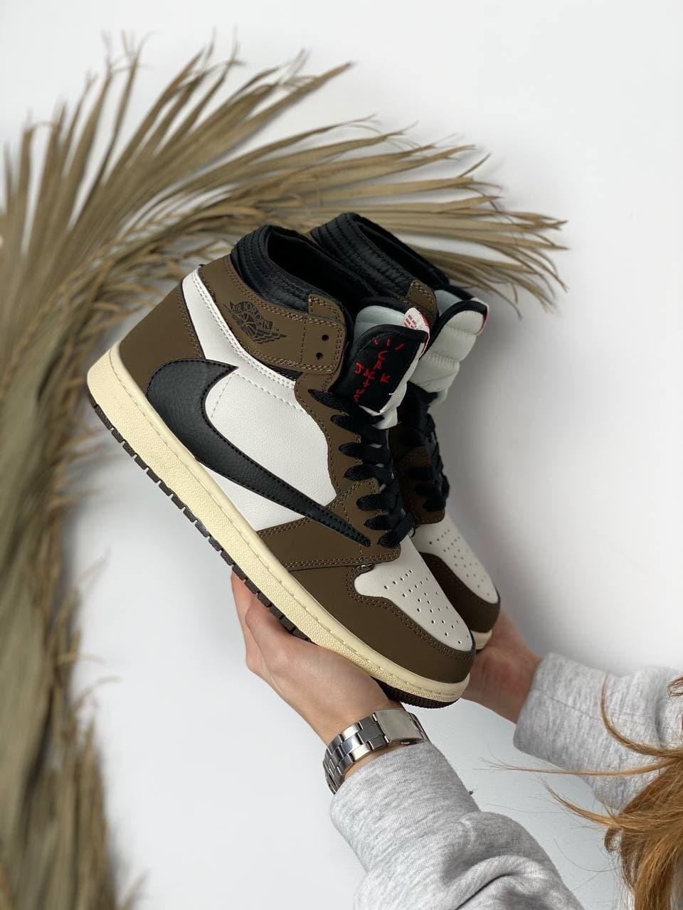 Nike Air Jordan 1 Retro High x Travis Scott
