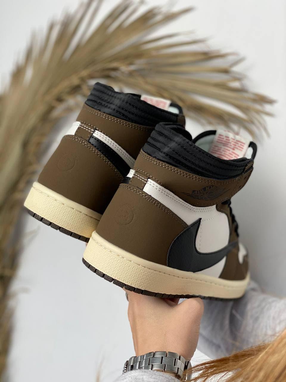 Nike Air Jordan 1 Retro High x Travis Scott