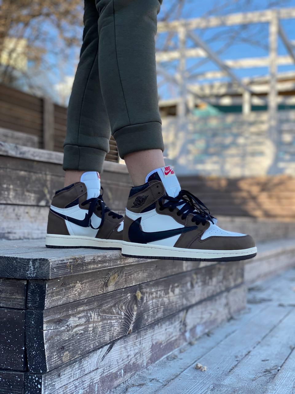 Nike Air Jordan 1 Retro High x Travis Scott