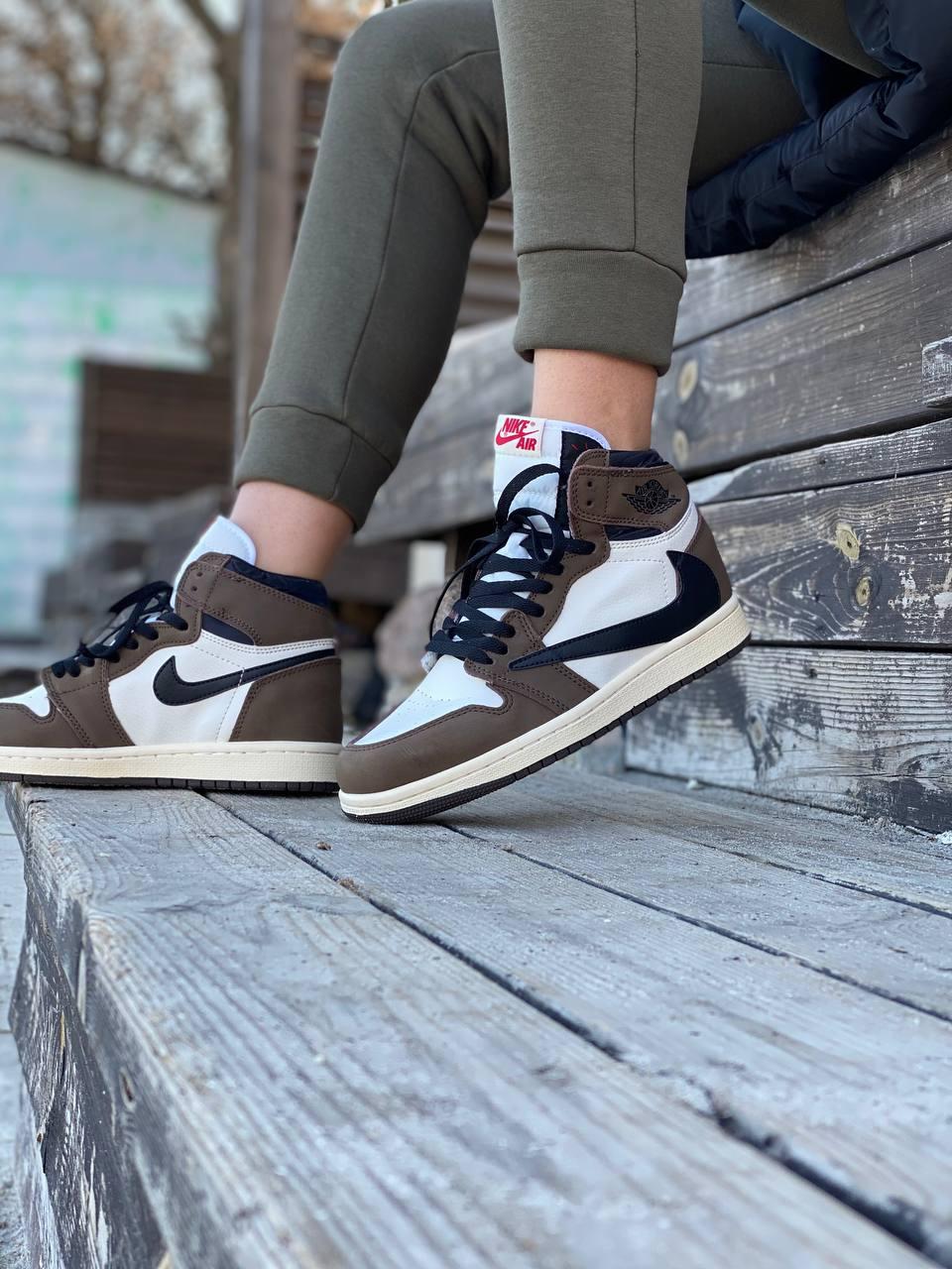 Nike Air Jordan 1 Retro High x Travis Scott