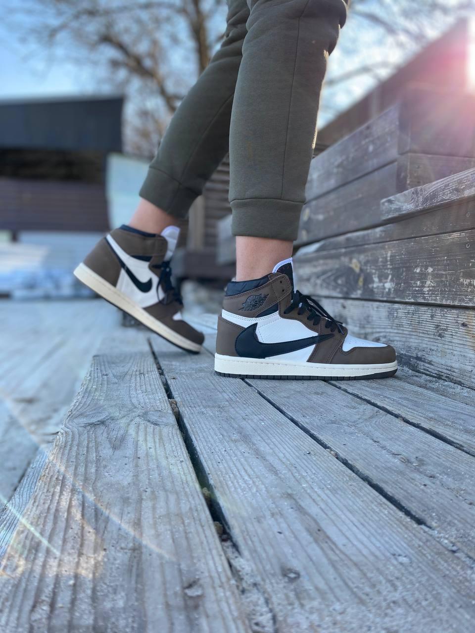 Nike Air Jordan 1 Retro High x Travis Scott