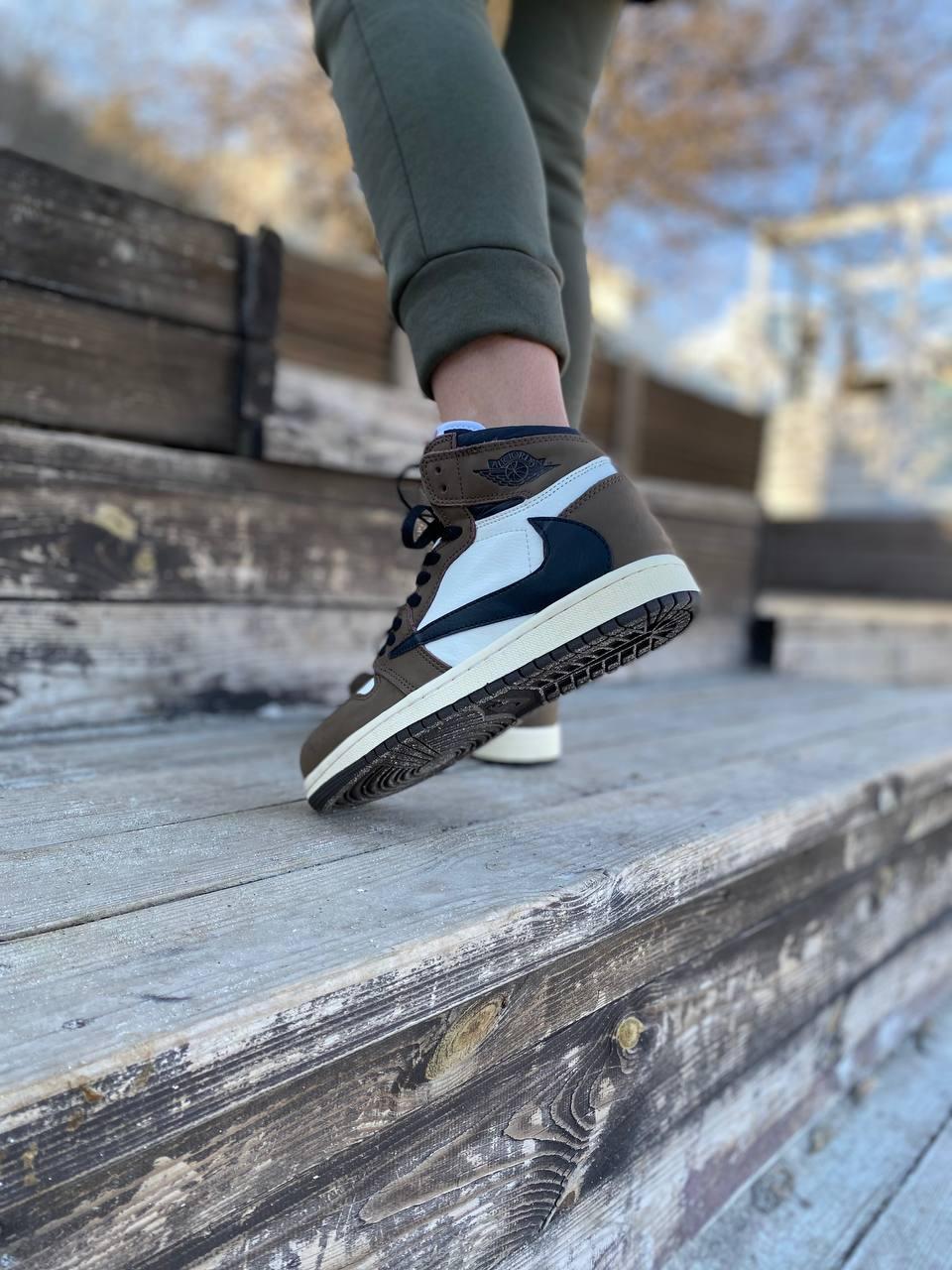 Nike Air Jordan 1 Retro High x Travis Scott