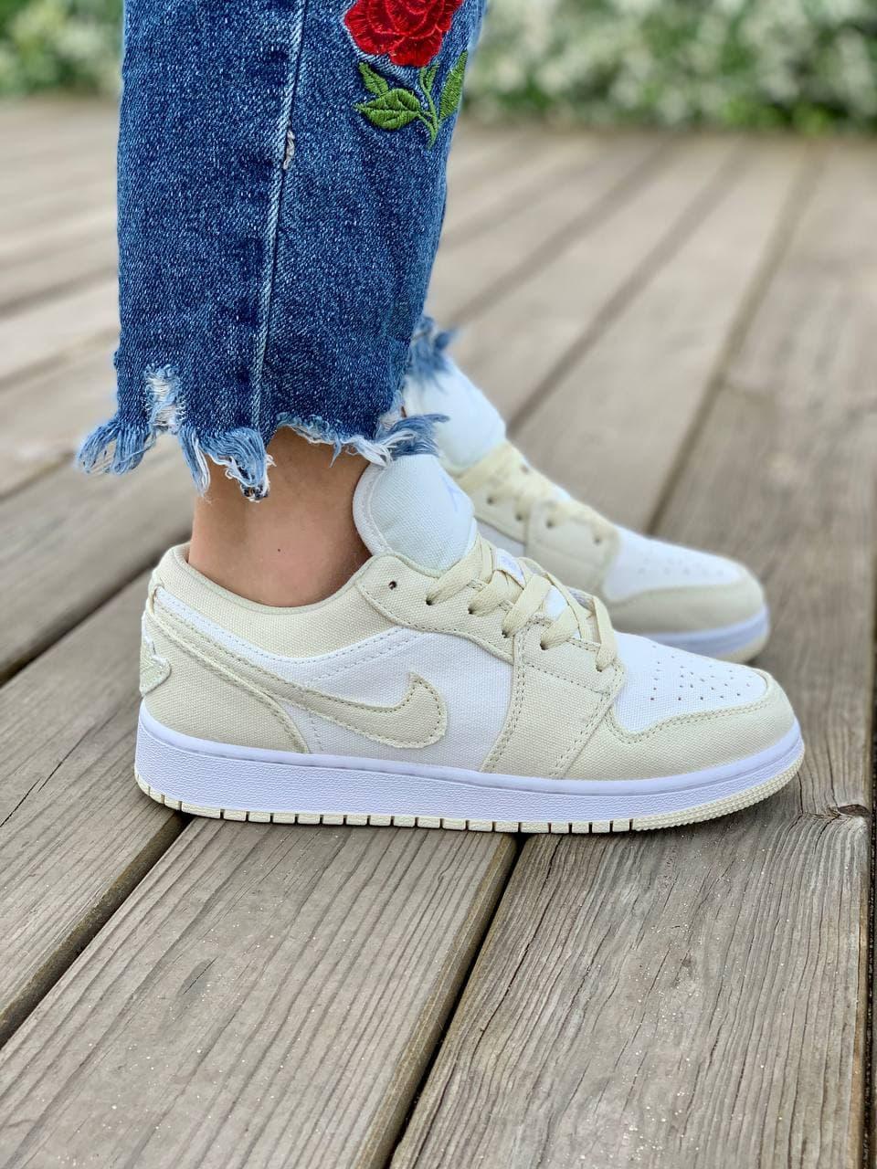 Nike Air Jordan Retro 1 Low Ivory