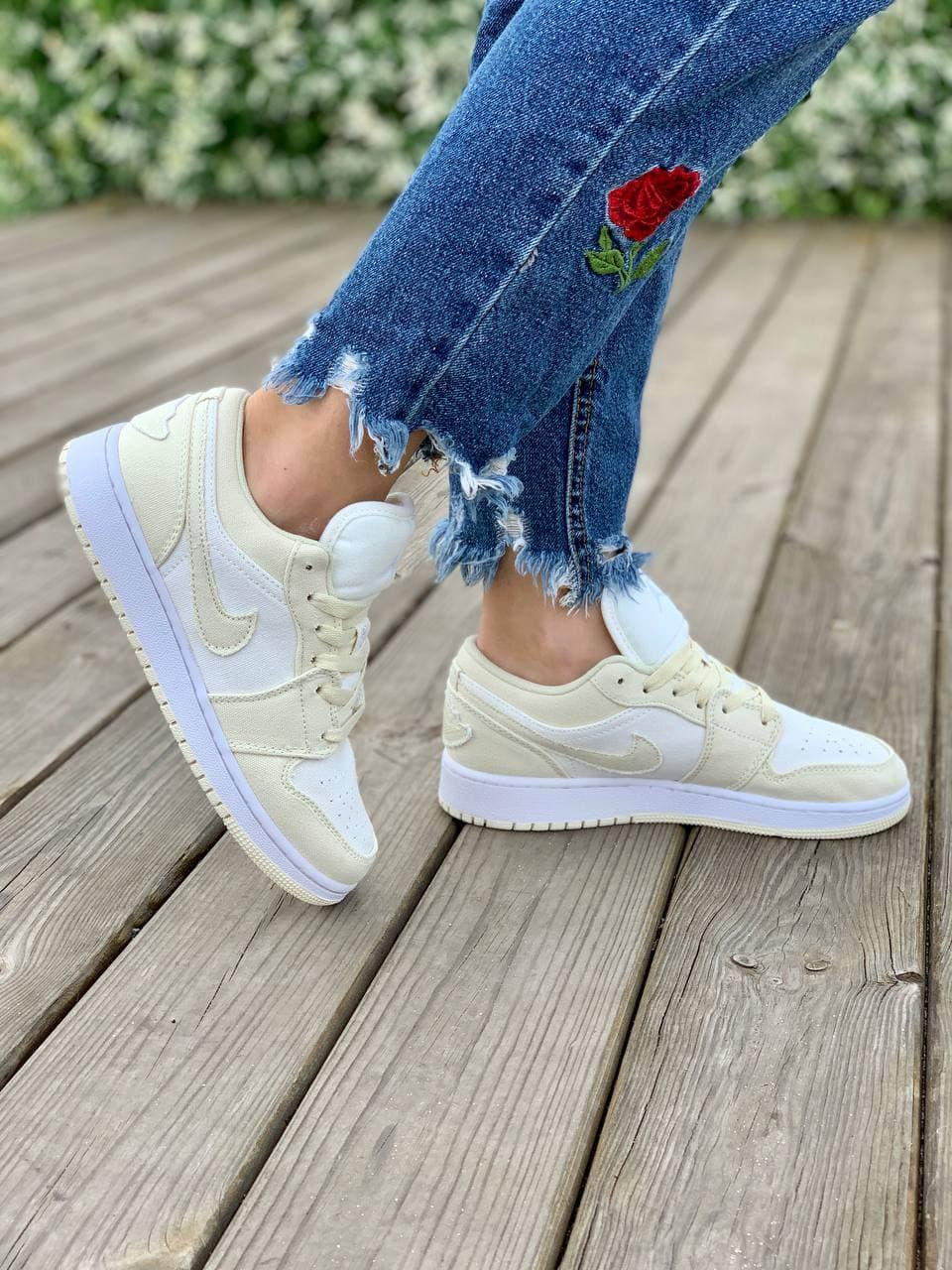 Nike Air Jordan Retro 1 Low Ivory