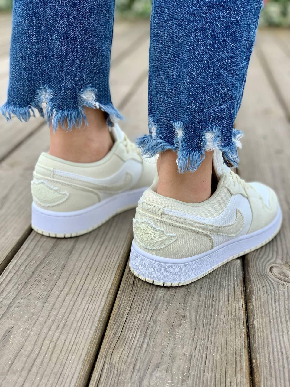 Nike Air Jordan Retro 1 Low Ivory