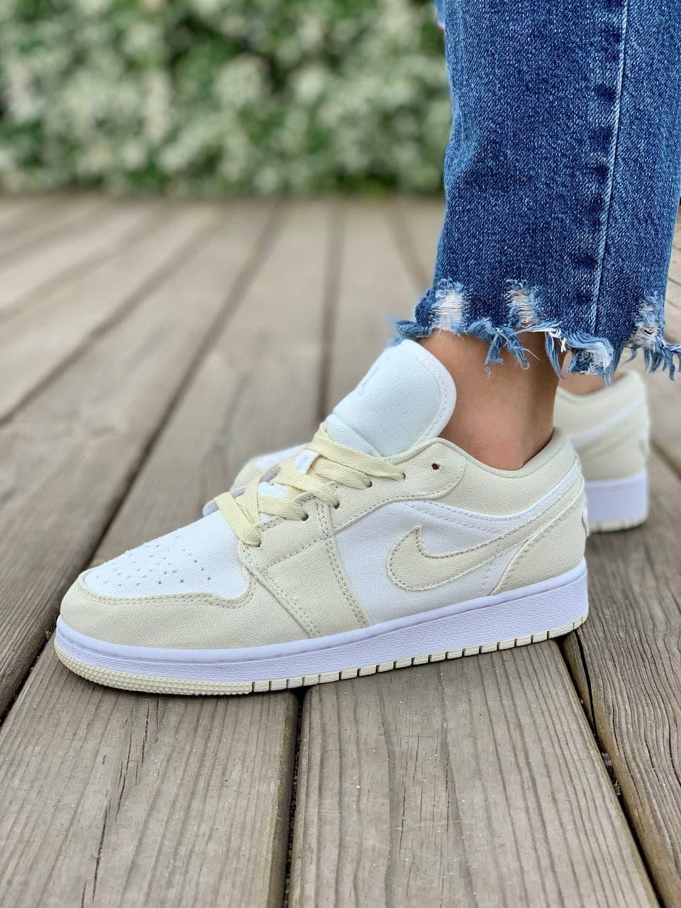 Nike Air Jordan Retro 1 Low Ivory