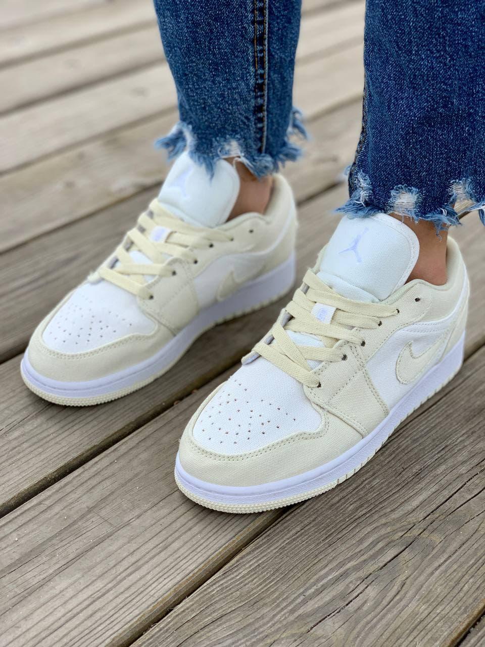 Nike Air Jordan Retro 1 Low Ivory