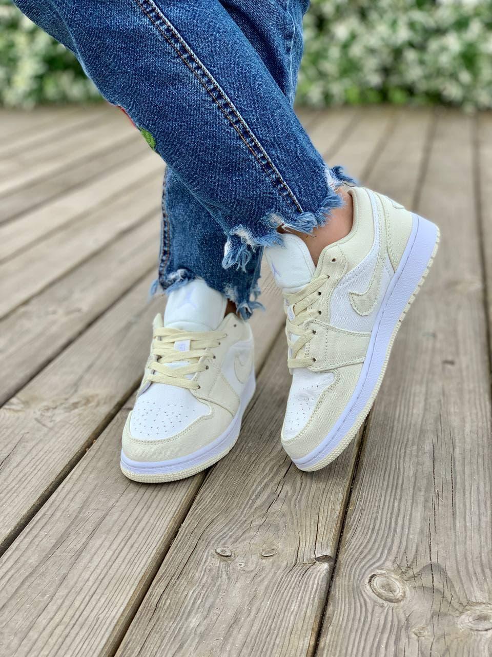 Nike Air Jordan Retro 1 Low Ivory