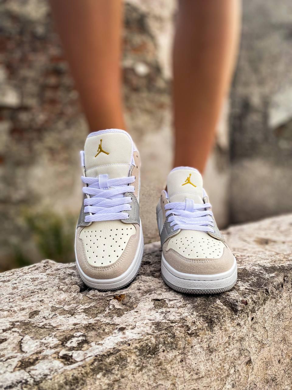 Nike Air Jordan Retro 1 Low Beige Grey