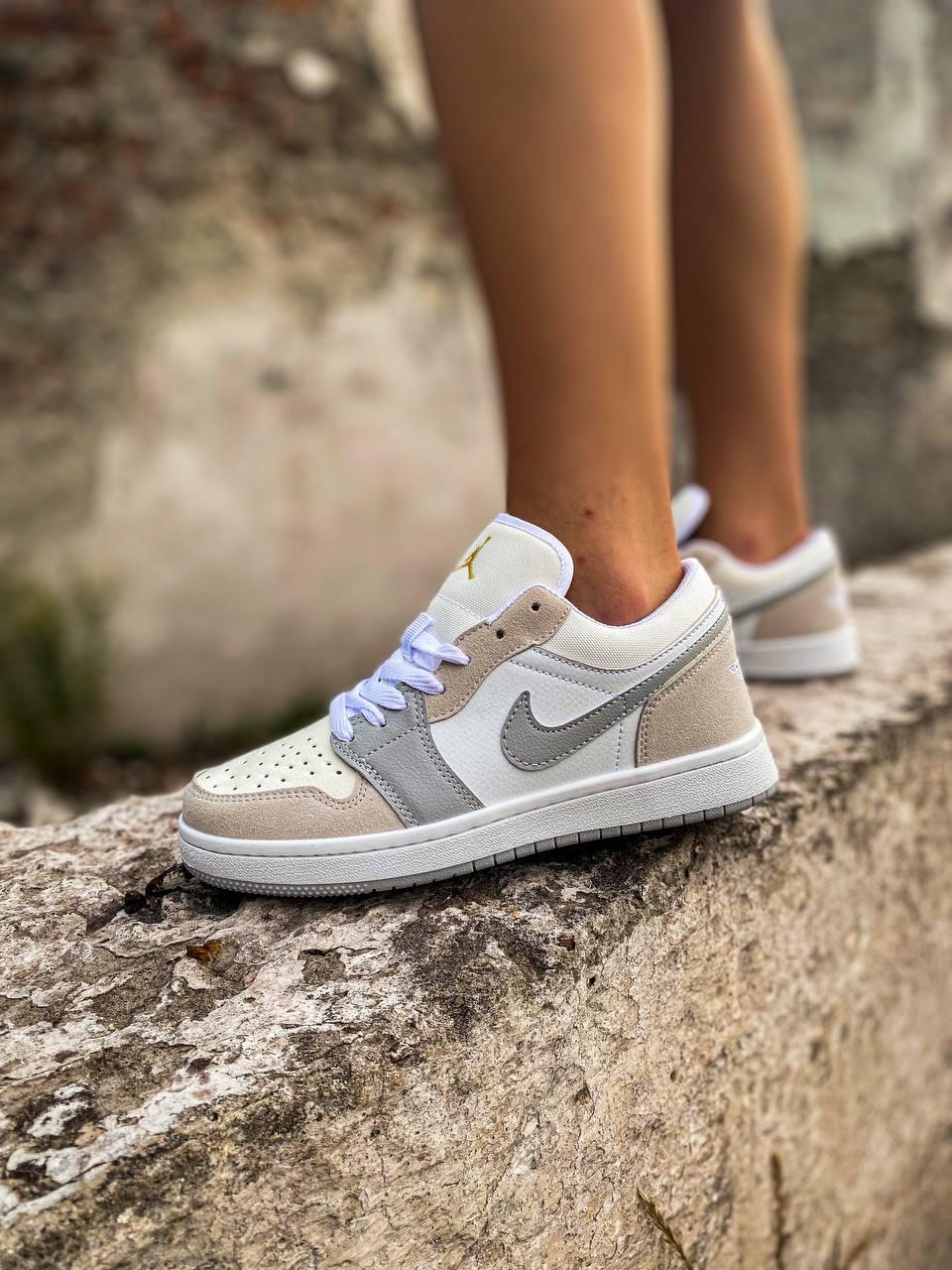 Nike Air Jordan Retro 1 Low Beige Grey